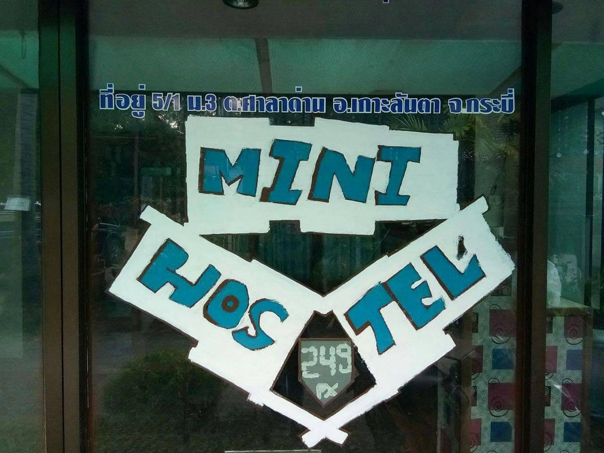 Mini Hostel Ko Lanta Esterno foto